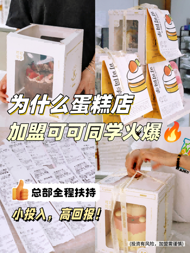 微信图片_20260423181322_757_44.png