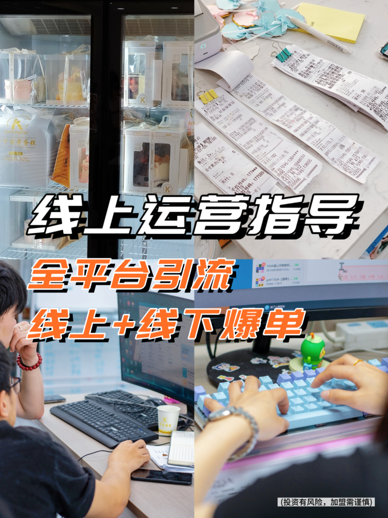 微信图片_20260529171729_896_44.png