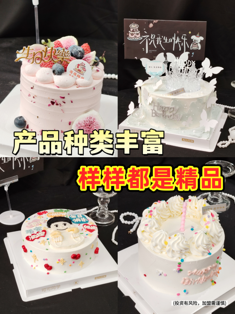 微信图片_20260529171746_899_44.png