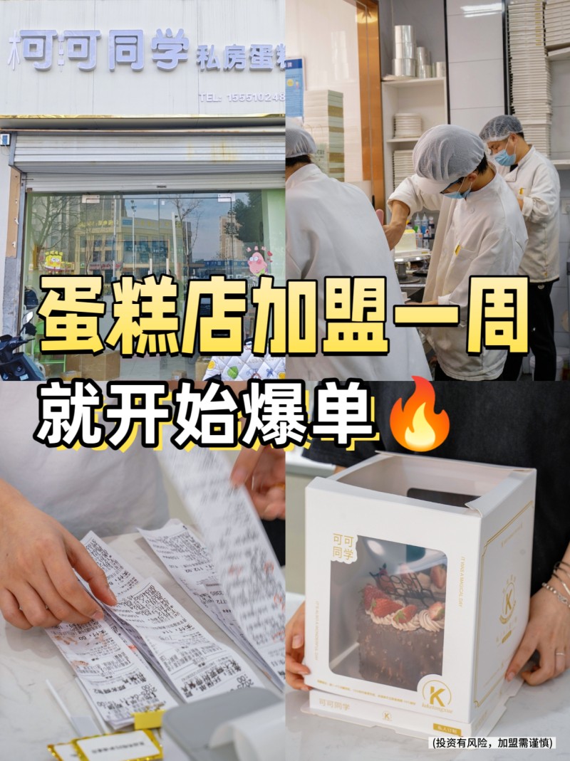 微信图片_20260523144105_880_44.jpg