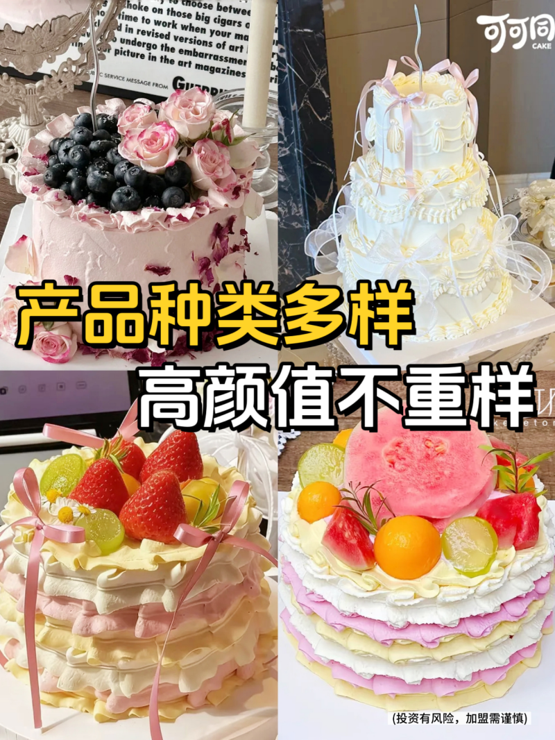 微信图片_20260523144122_885_44.png