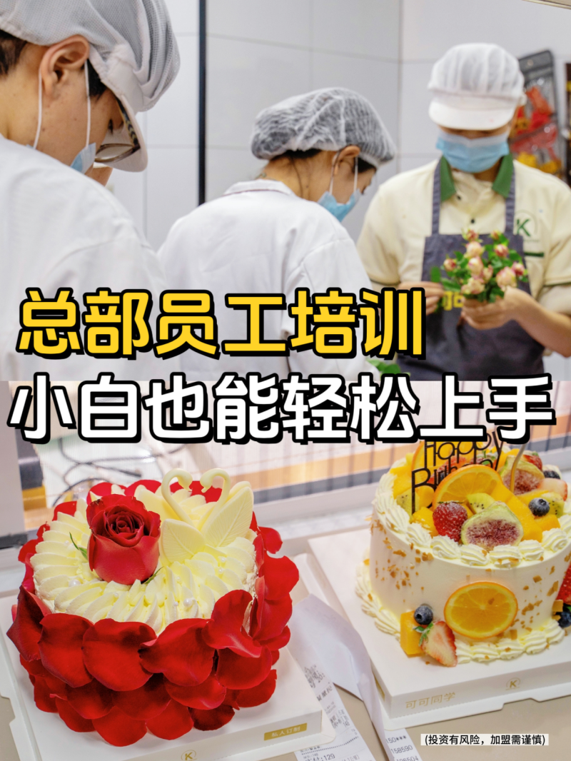 微信图片_20260523144123_886_44.png