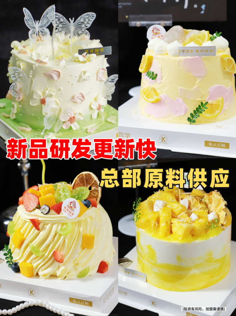 微信图片_20260627105924_968_44.png