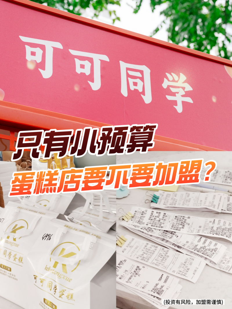 微信图片_20260703185555_999_44.png