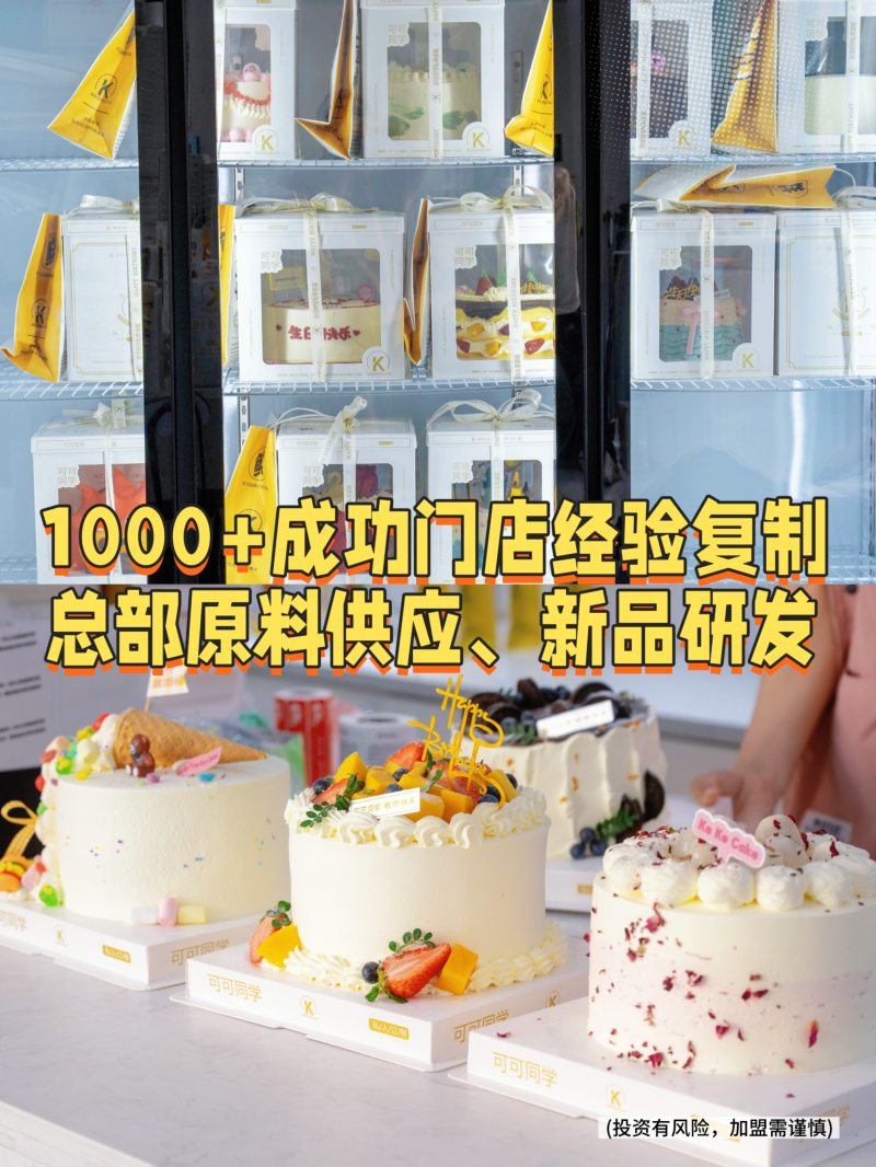 微信图片_20260703185556_1001_44.png