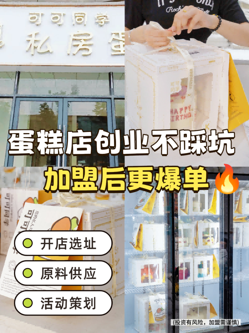 微信图片_20260703185608_1003_44.png