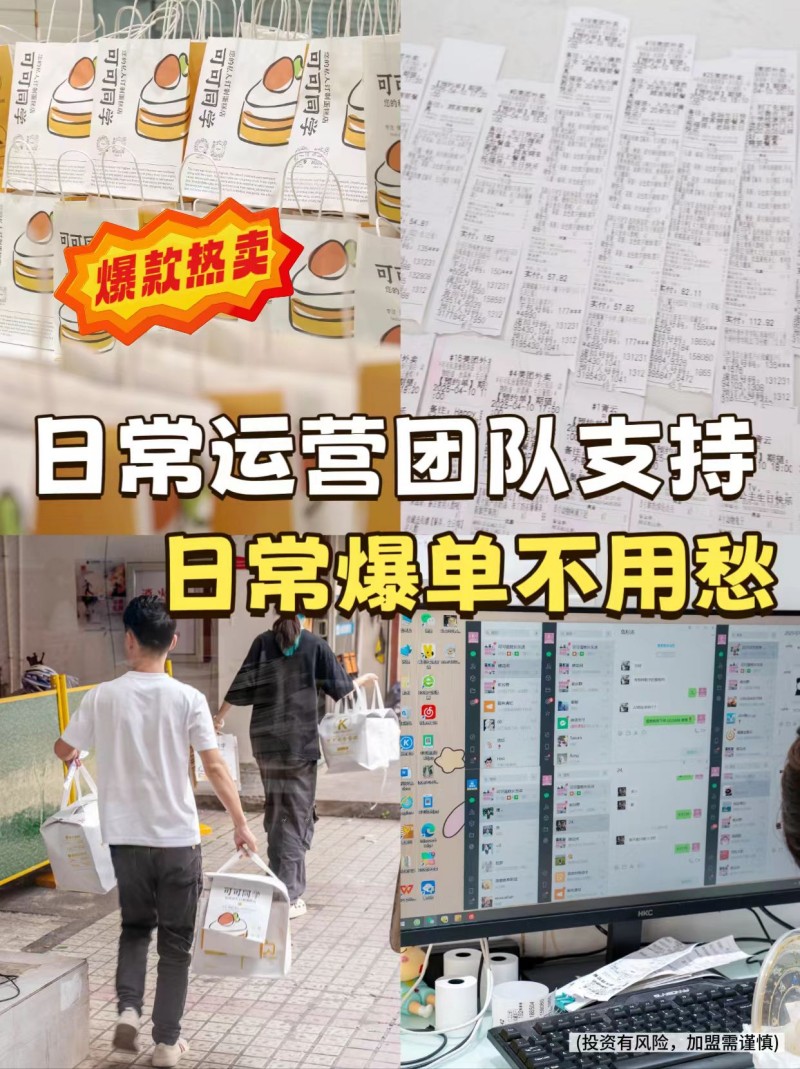微信图片_20260703185609_1005_44.jpg
