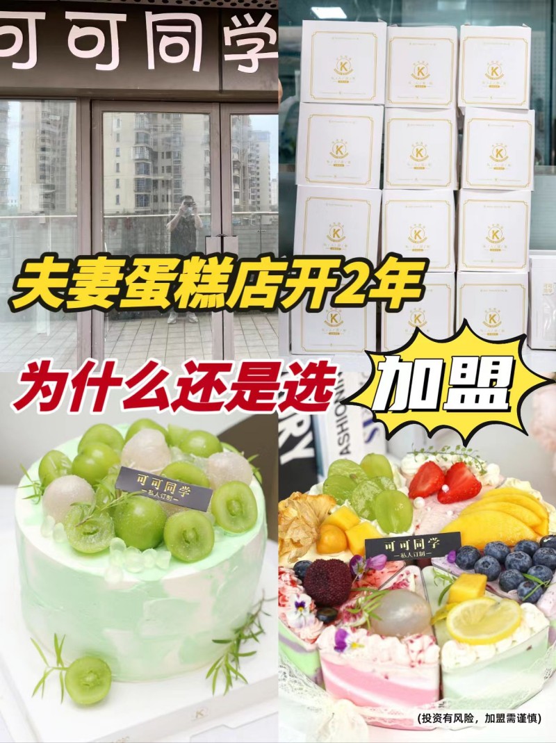 微信图片_20260711182432_1016_44.jpg