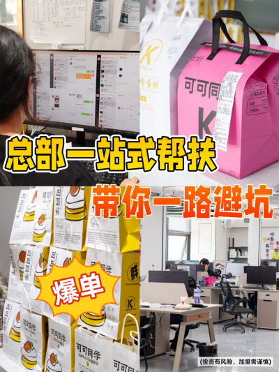 微信图片_20260711182448_1022_44.png