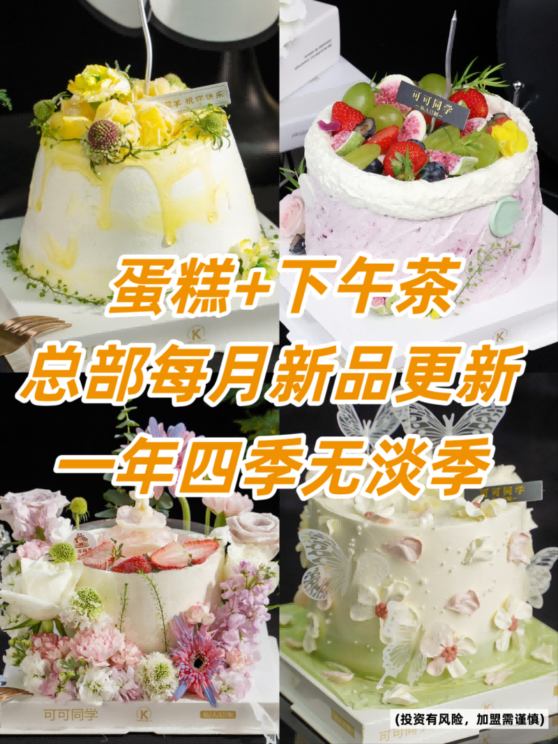 微信图片_20260723164001_543_2.png
