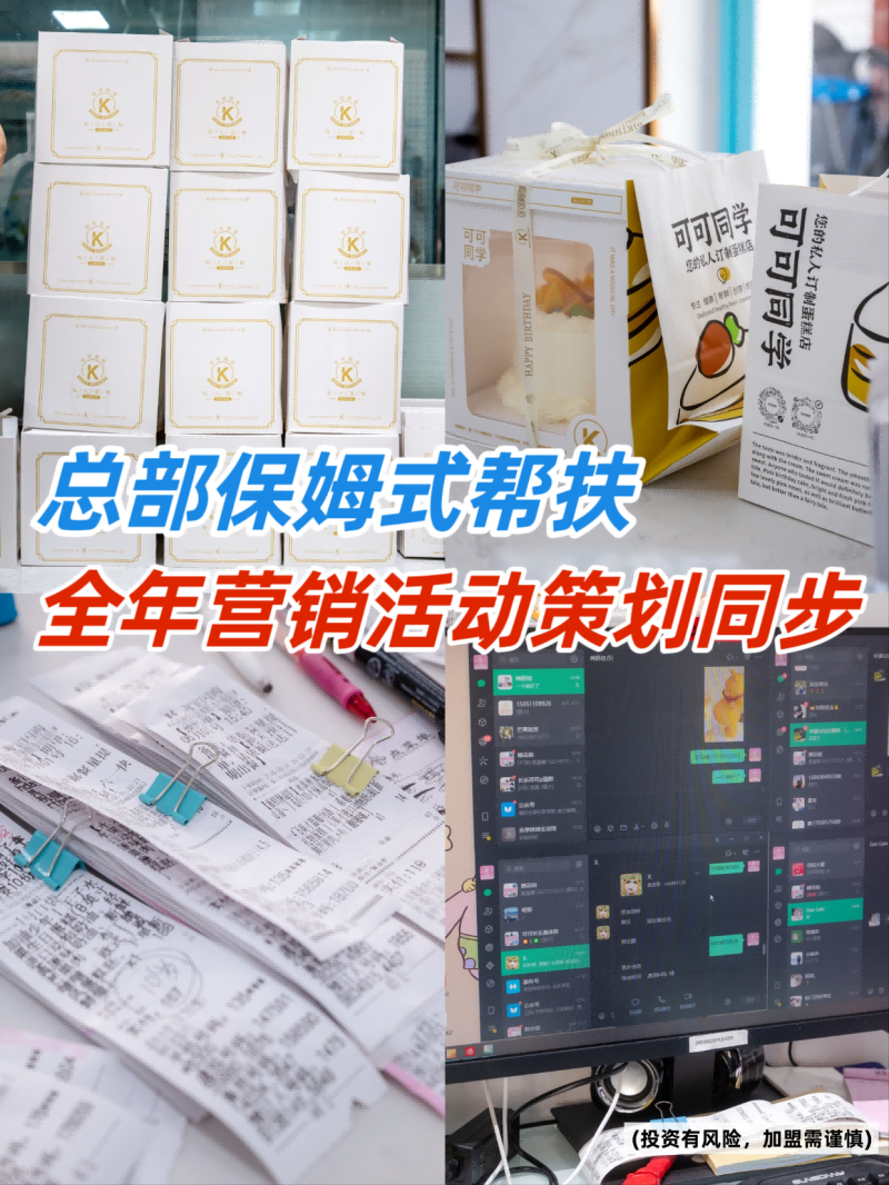 微信图片_20260723164031_547_2.png