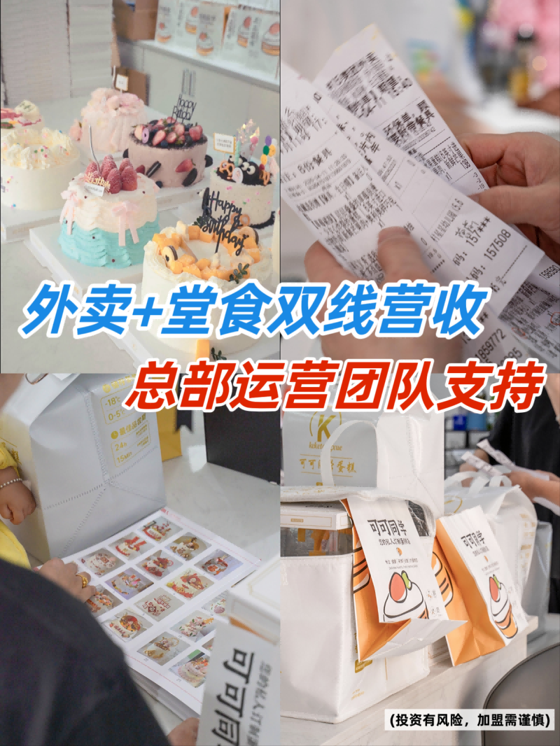 微信图片_20260723164038_548_2.png