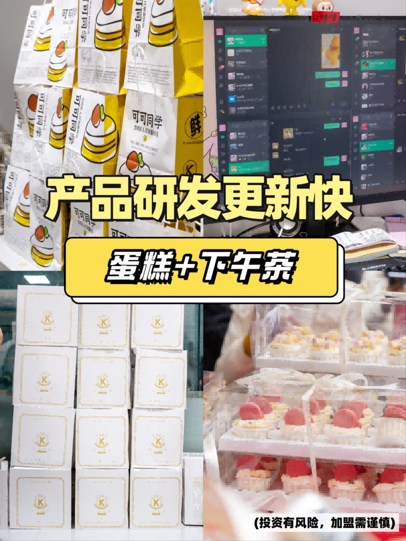 微信图片_20260725115717_1035_44.png