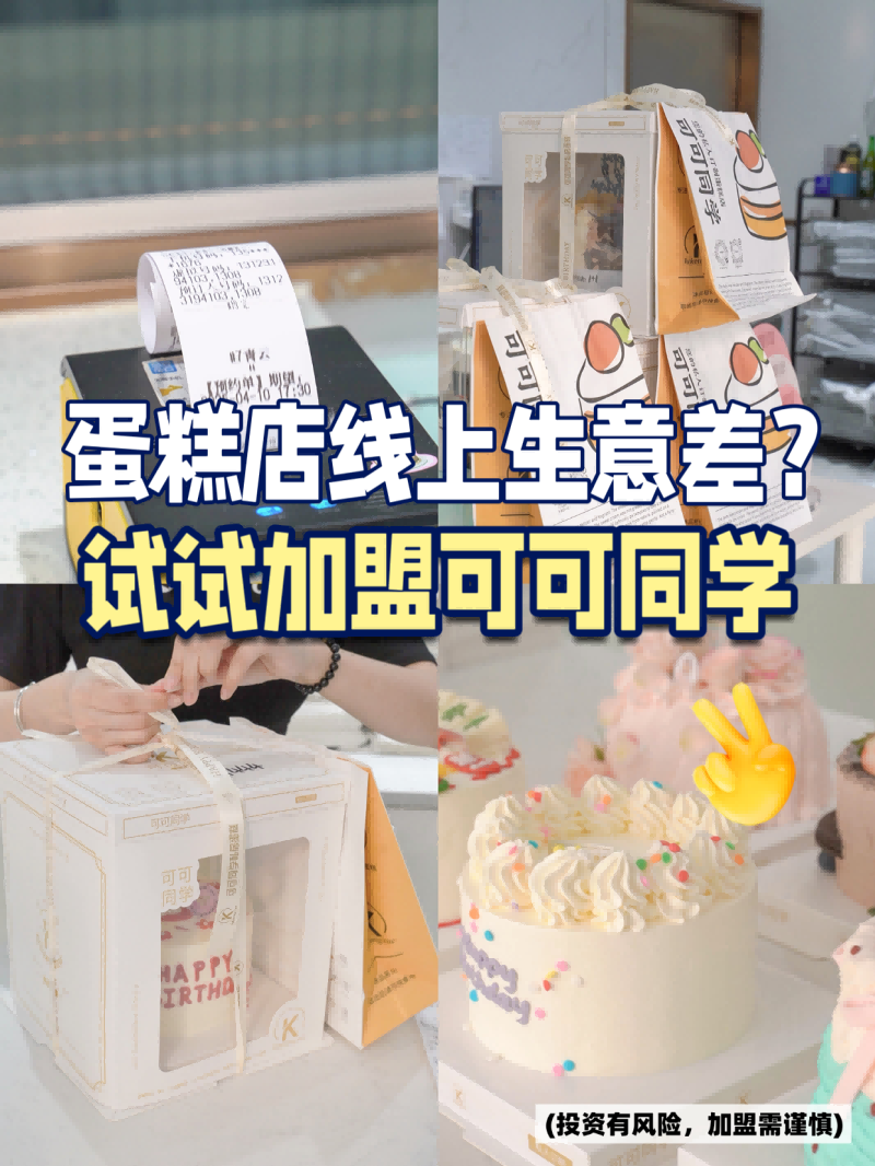 微信图片_20260725115729_1037_44.png