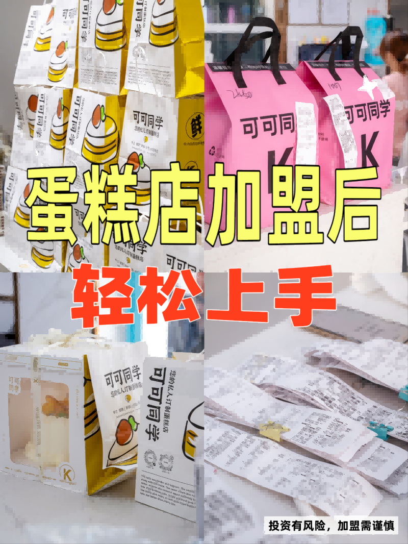 微信图片_20260911174221_40_22.png