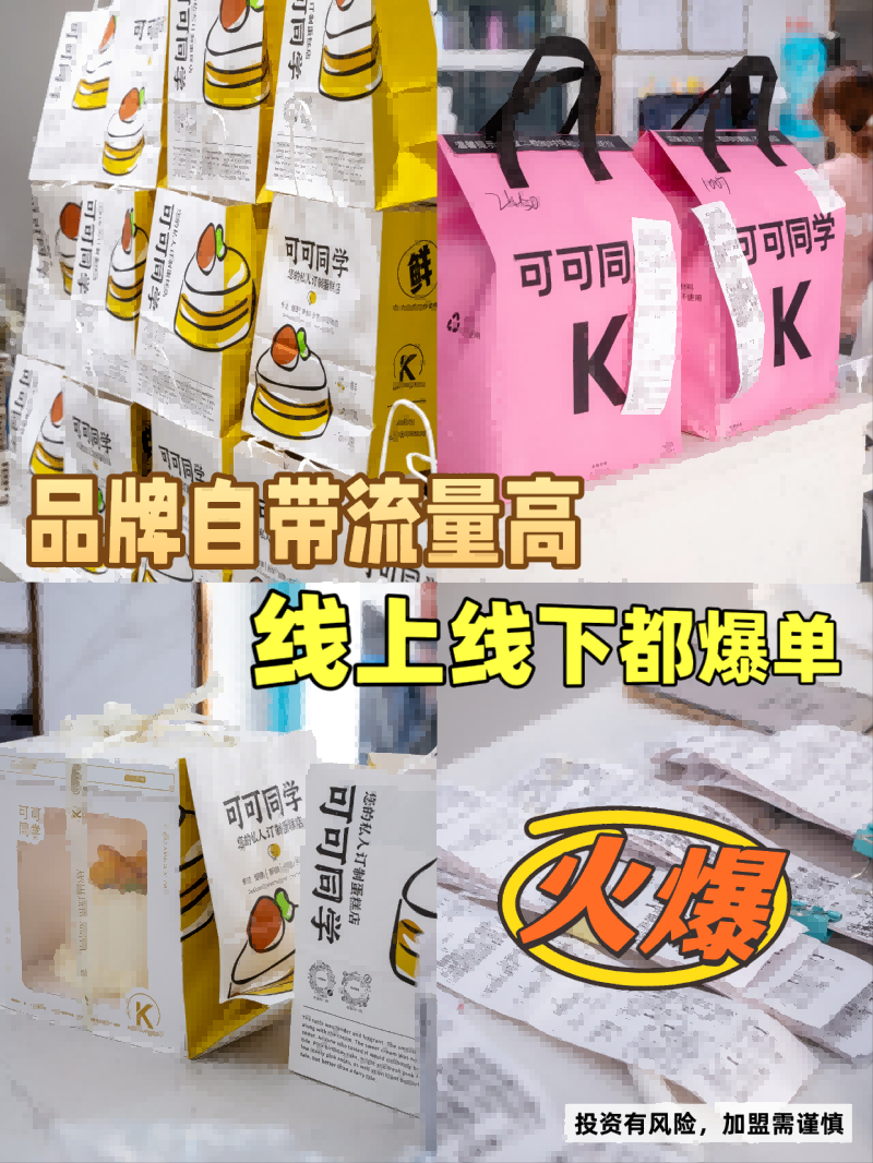 微信图片_20260911174223_42_22.png