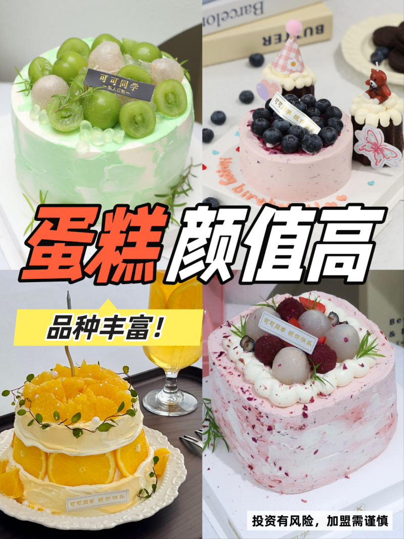 微信图片_20260918173355_65_22.png
