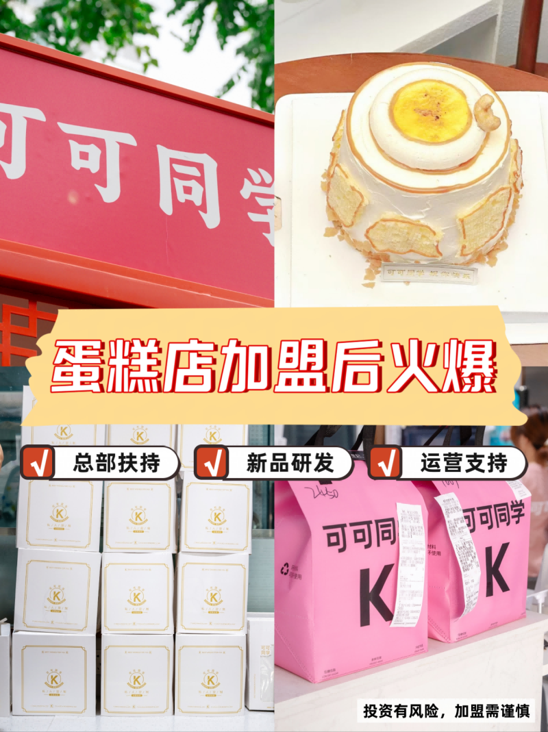 微信图片_20260925145236_71_22.png