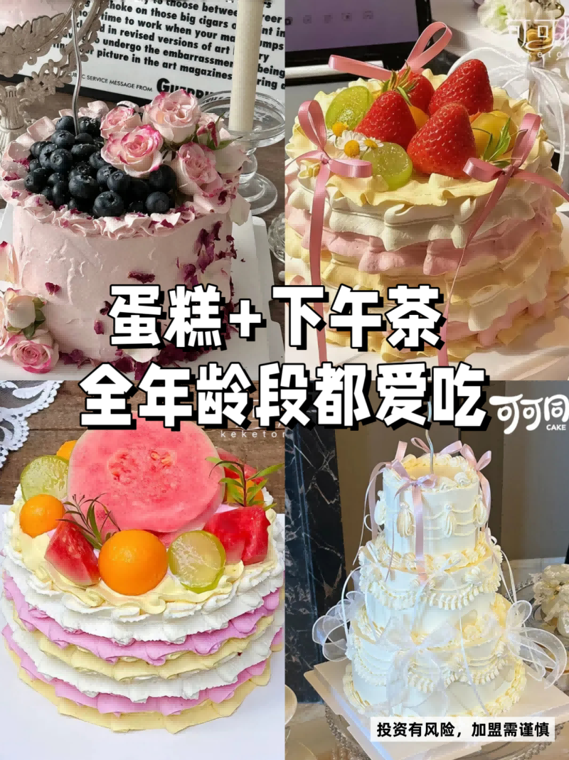 微信图片_20260925145239_72_22.png