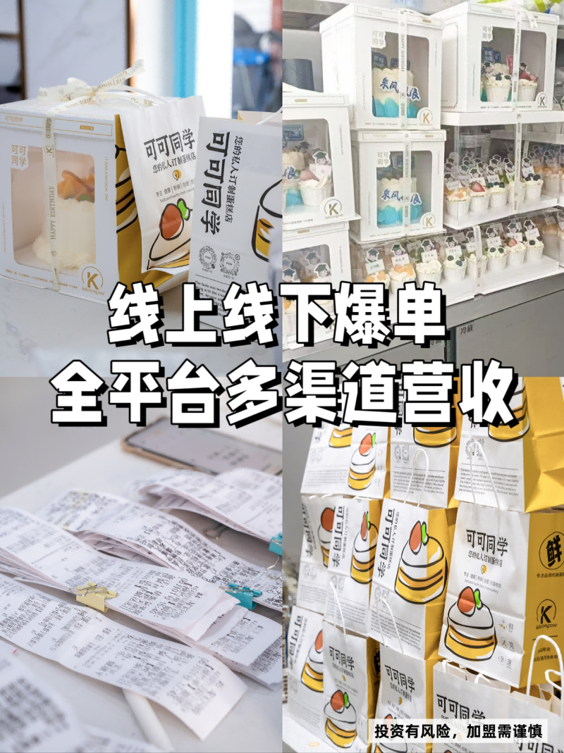 微信图片_20260925145239_73_22.png