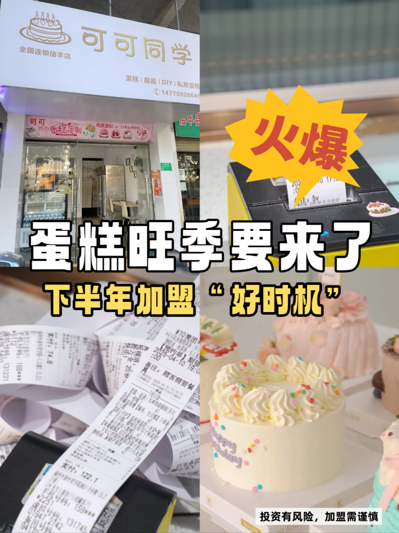 微信图片_20260925145250_75_22.png