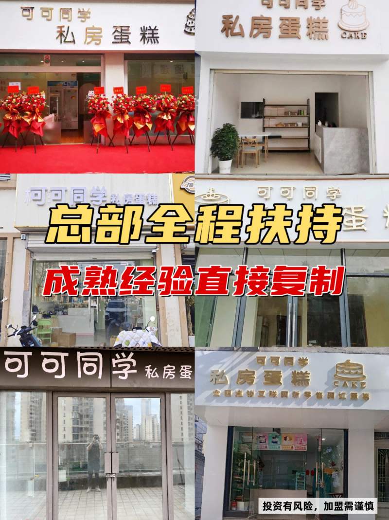 微信图片_20260925145250_76_22.png