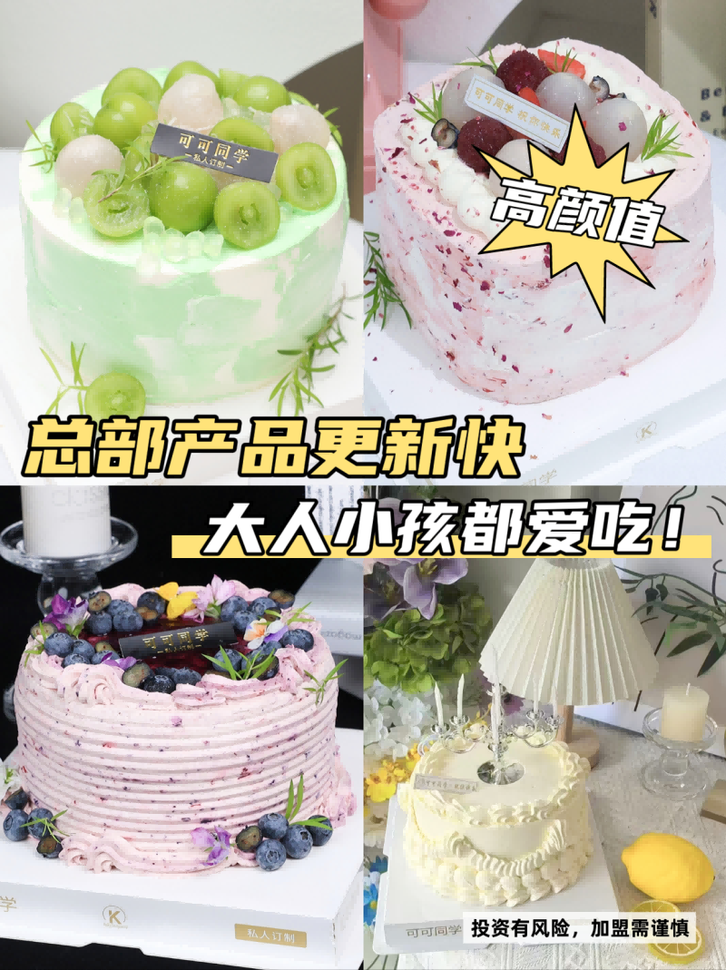微信图片_20260930175629_98_22.png