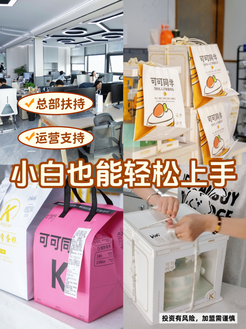 微信图片_20260930175644_102_22.png