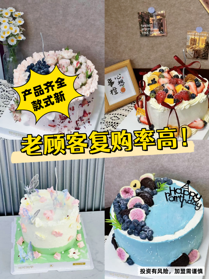 微信图片_20260930175645_103_22.png