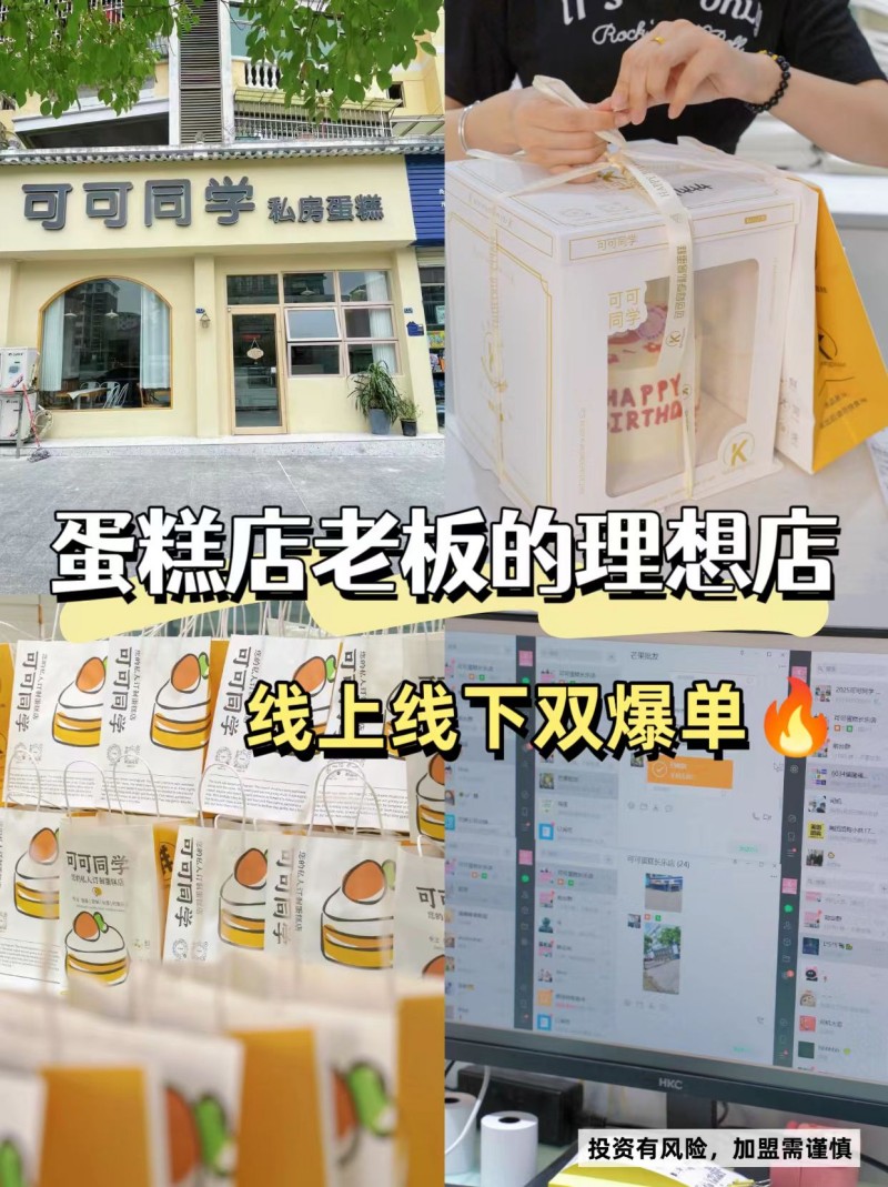 微信图片_20261010173545_111_22.jpg