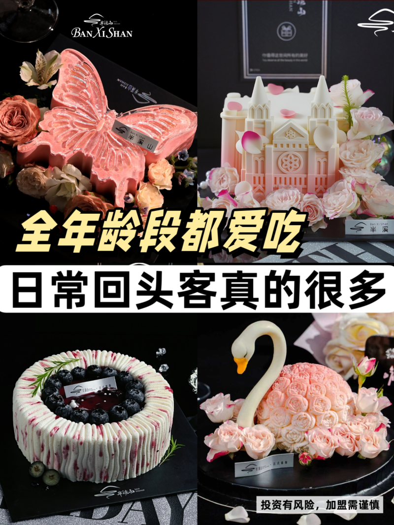 微信图片_20261010173602_117_22.png