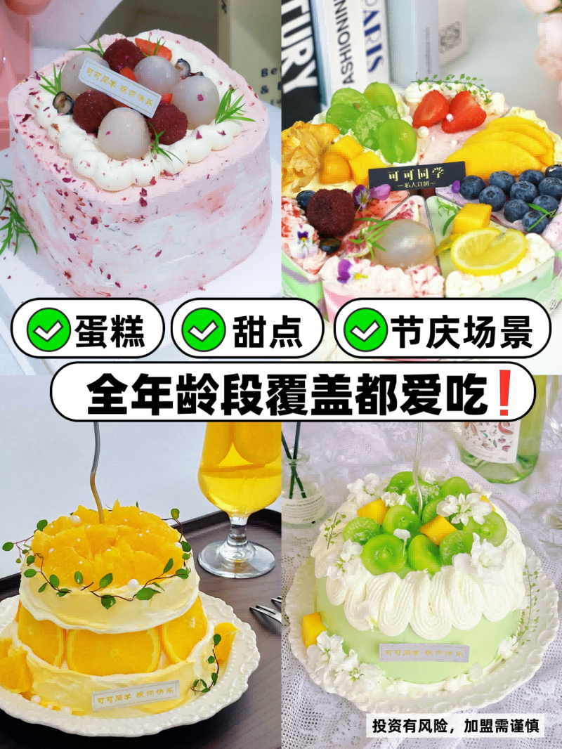 微信图片_20261023172519_133_22.png