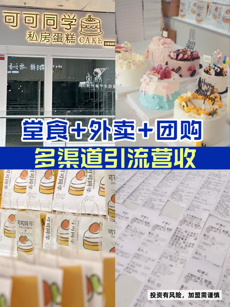 微信图片_20261023172520_134_22.png