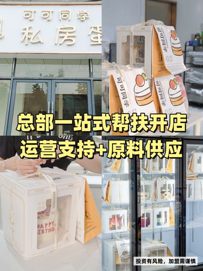 微信图片_20261023172537_138_22.png